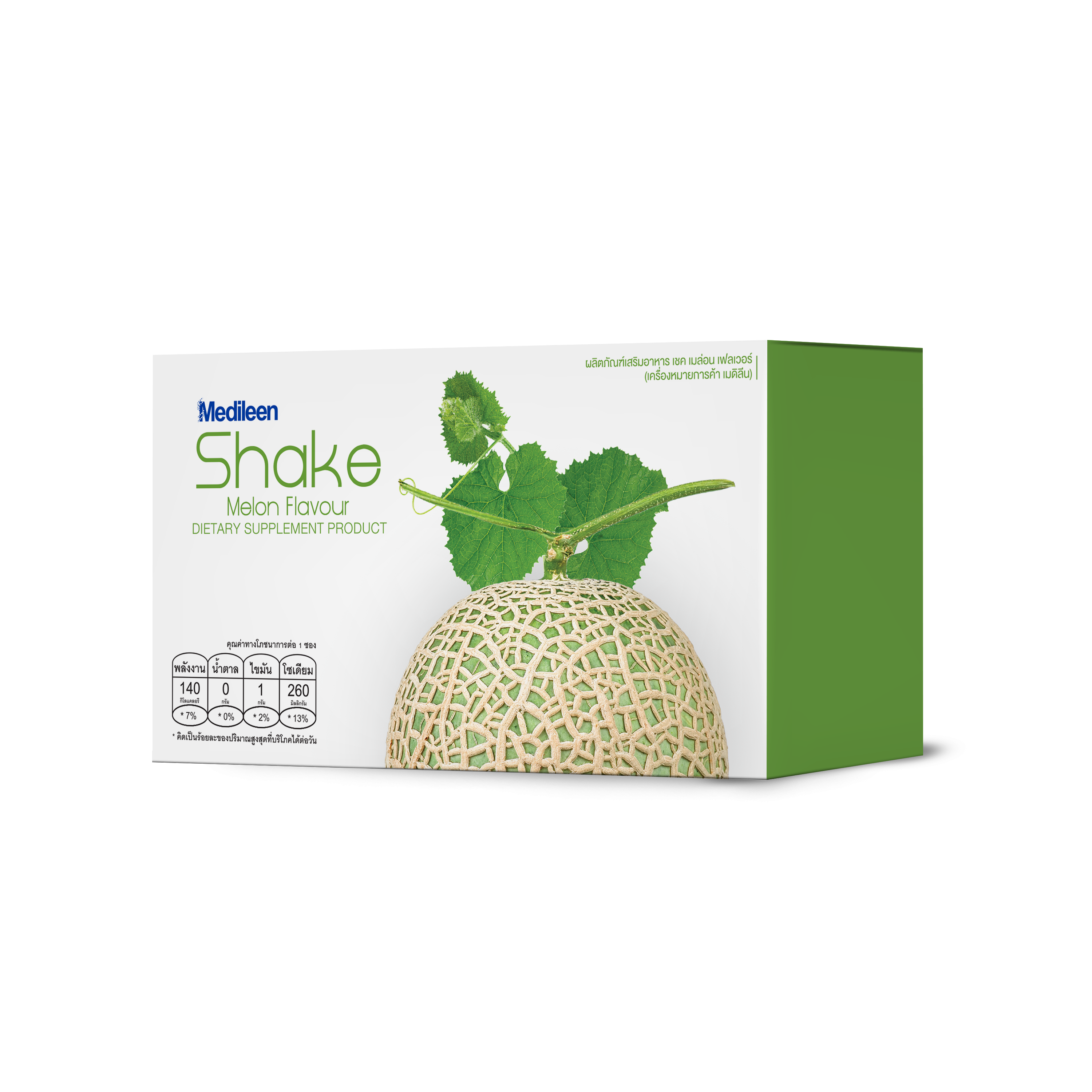 Shake Melon Flavour
