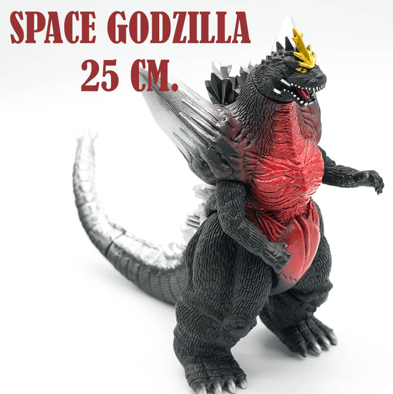 โมเดลก็อตซิลล่าตัวใหญ่ Big Space Godzilla
