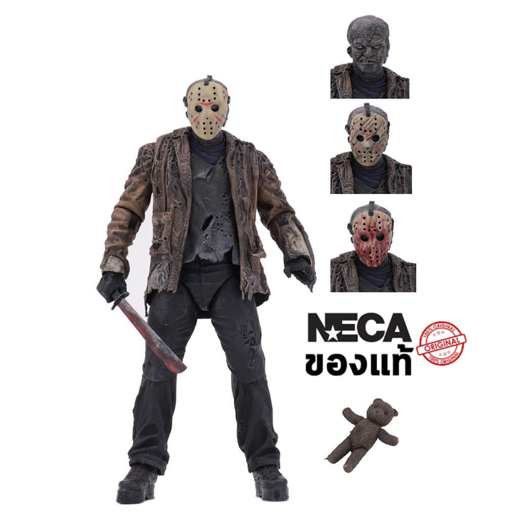 NECA Freddy vs Jason – 7” Scale Action Figure – Ultimate Jason (FvJ)