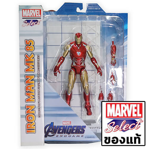 โมเดลไอรอนแมนของแท้ Marvel Select Avengers: Endgame Iron Man MK 85