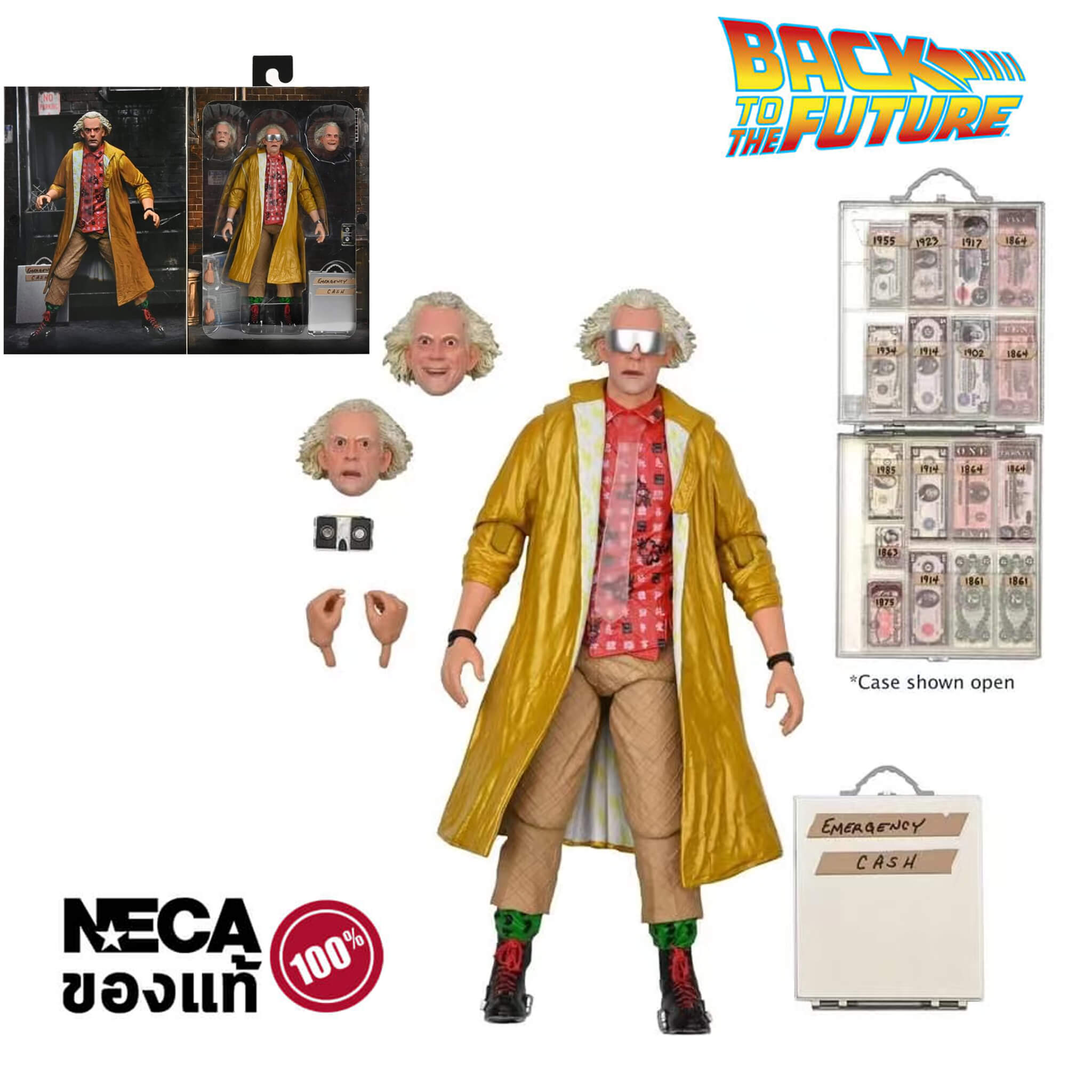 Back To The Future - 7" Scale Action Figure - Ultimate Doc Brown 2015 Version.