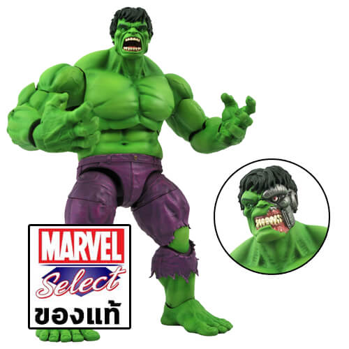 Marvel Select Rampaging Hulk Action Figure