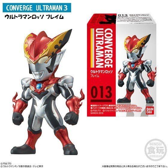 โมเดล converge ultraman vol.3 - Ultraman Rosso Flame (แยกขายเป็นตัว)