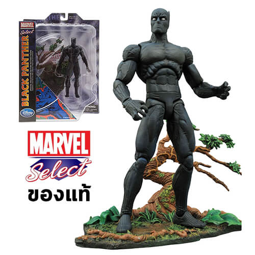 Marvel Select Black Panther Disney Store