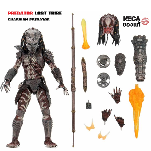 Predator 2 Ultimate Guardian Predator Figure โมเดลพรีเดเตอร์เนก้าของแท้