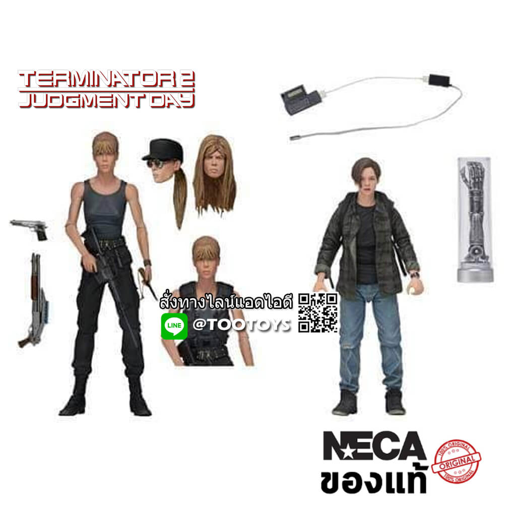 NECA Terminator 2 - Sarah Connor & John Connor