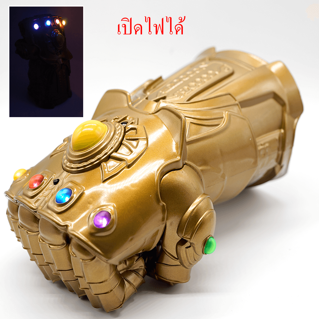 ถุงมือธานอส Thanos พร้อมอัญมณีเปิดไฟ LED ได้
