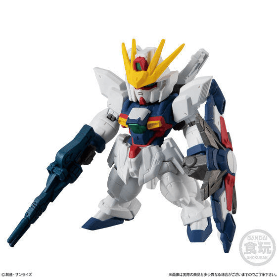 GUNDAM CONVERGE #15 - GX-9900-DV Gundam X Divider