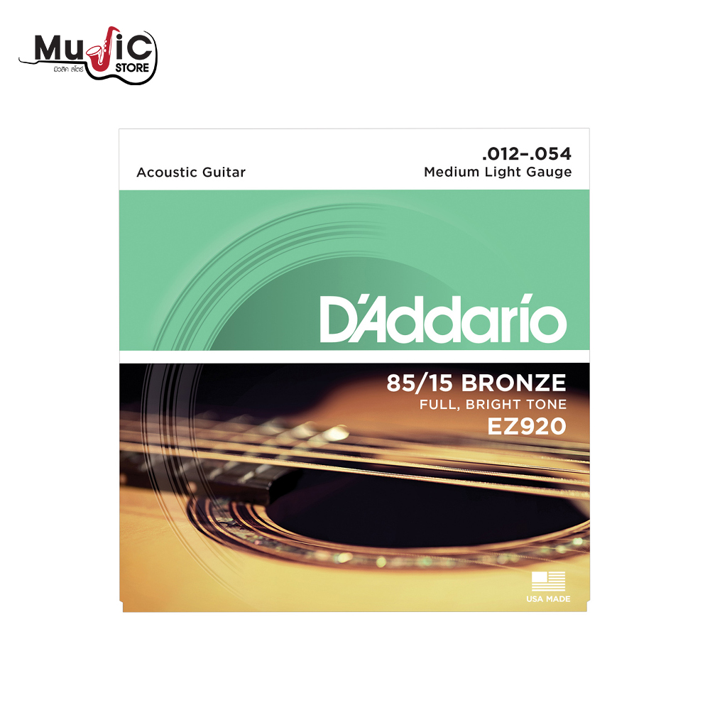D’Addario EZ920 85/15 Bronze Medium Light Acoustic Strings .012 -.054