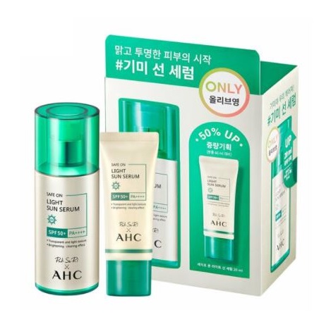 AHC Safe On Light Sun Serum 40ml Special Gift Set (+20ml)