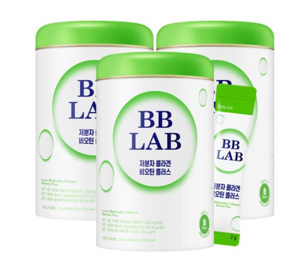 BB LAB Low Molecular Collagen Biotin Plus 30 Sticks (3-month supply)