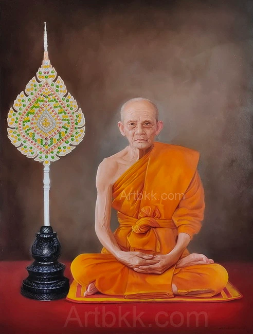 หลวงพ่อสาย พระเทพสิทธาคม วัดท่าไม้แดง