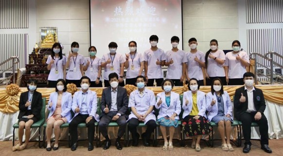 泰国华侨中医院组织泰国中医大学本科学生临床实习活动