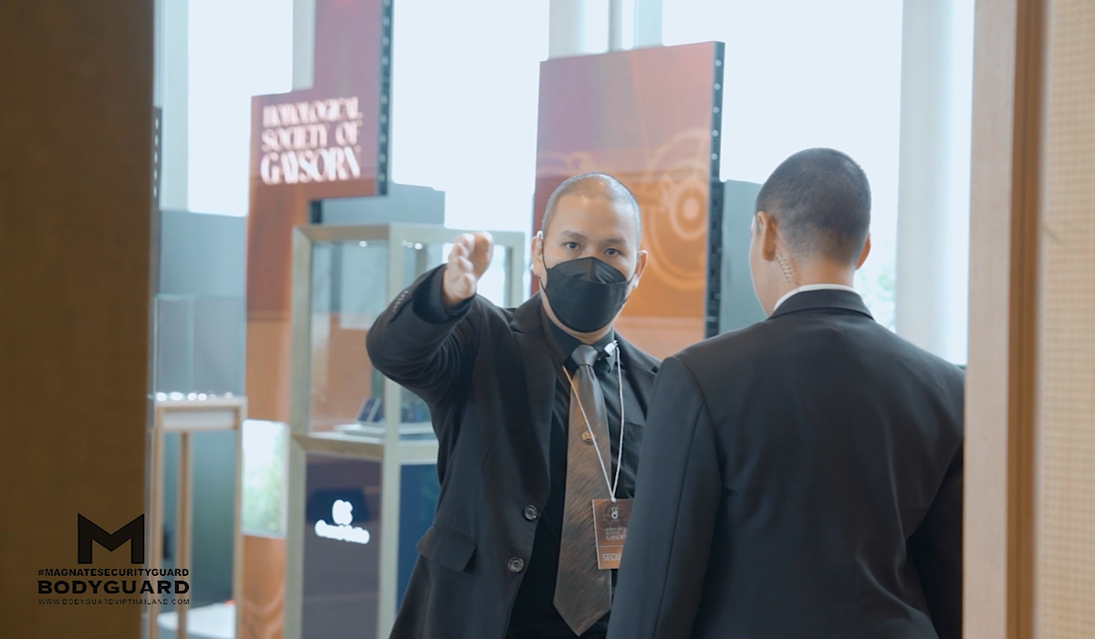 จ้างบอดี้การ์ดมืออาชีพ