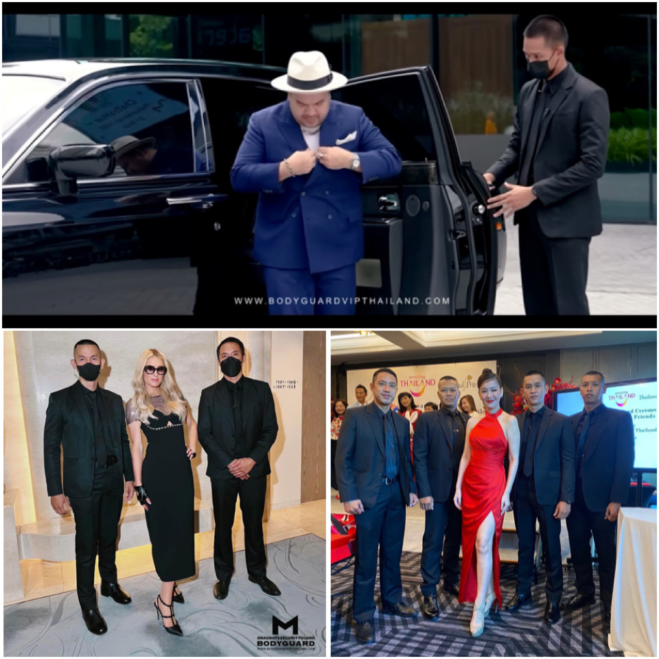 จ้างบอดี้การ์ด