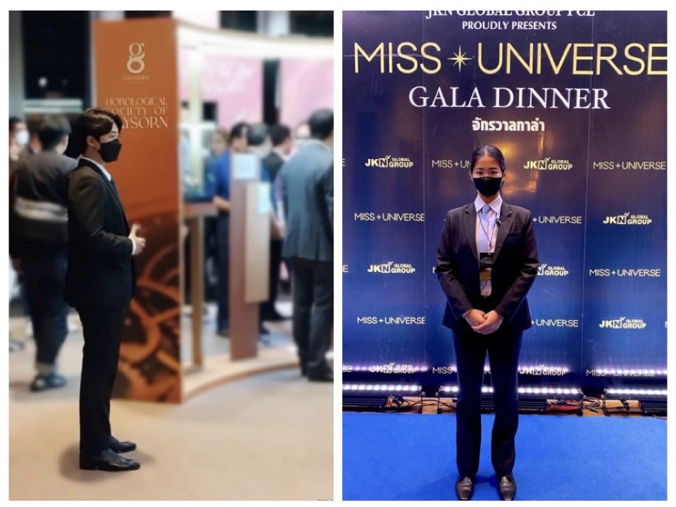 บอดี้การ์ดหญิง