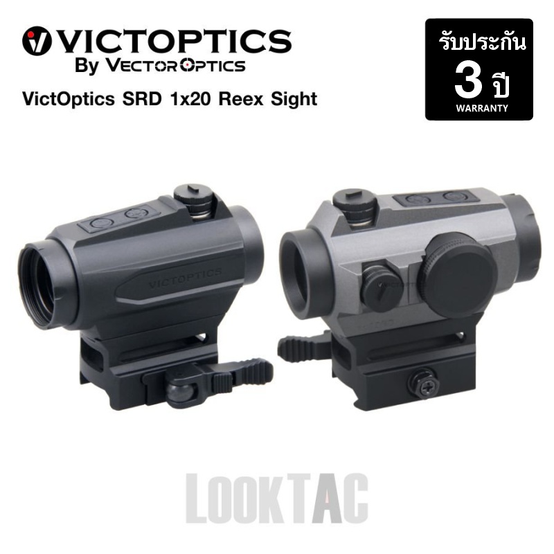 กล้องซูมหลังดอท Vector Optics Maverick Original 4x26 Magnifier