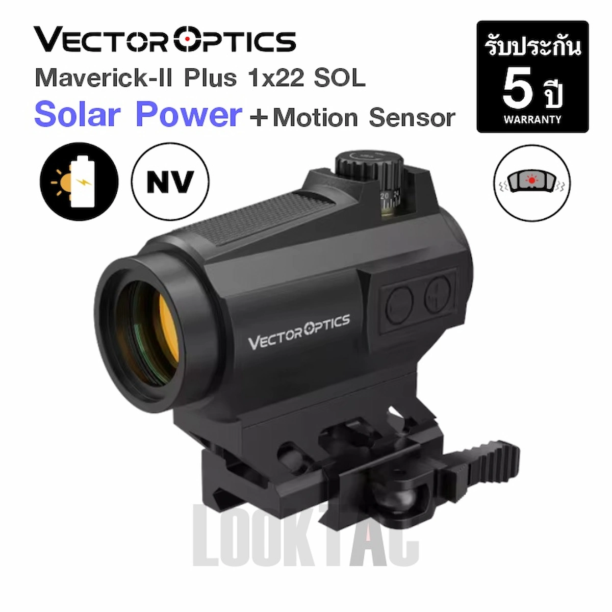กล้องซูมหลังดอท Vector Optics Maverick Original 4x26 Magnifier