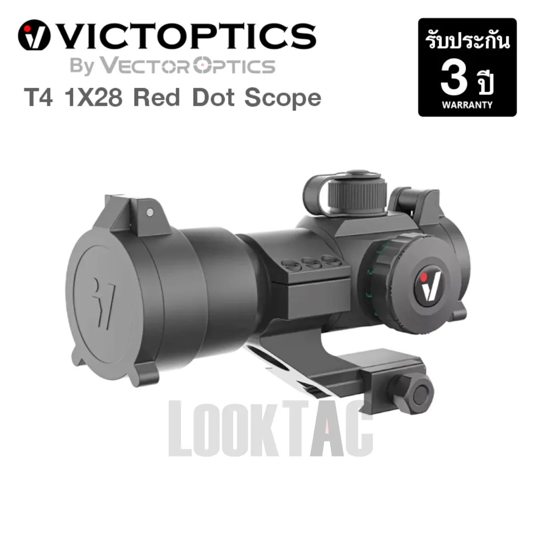トイガン Vector Optics Maverick 4x26 Magnifier トイガン Vector Optics Maverick 4x26 Magnifier Maverick 4x26