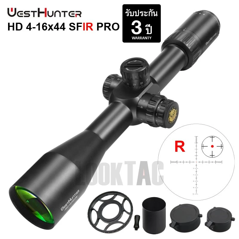 กล้องเล็ง WestHunter HD 4-16x44 SFIR PRO จาก LookTac