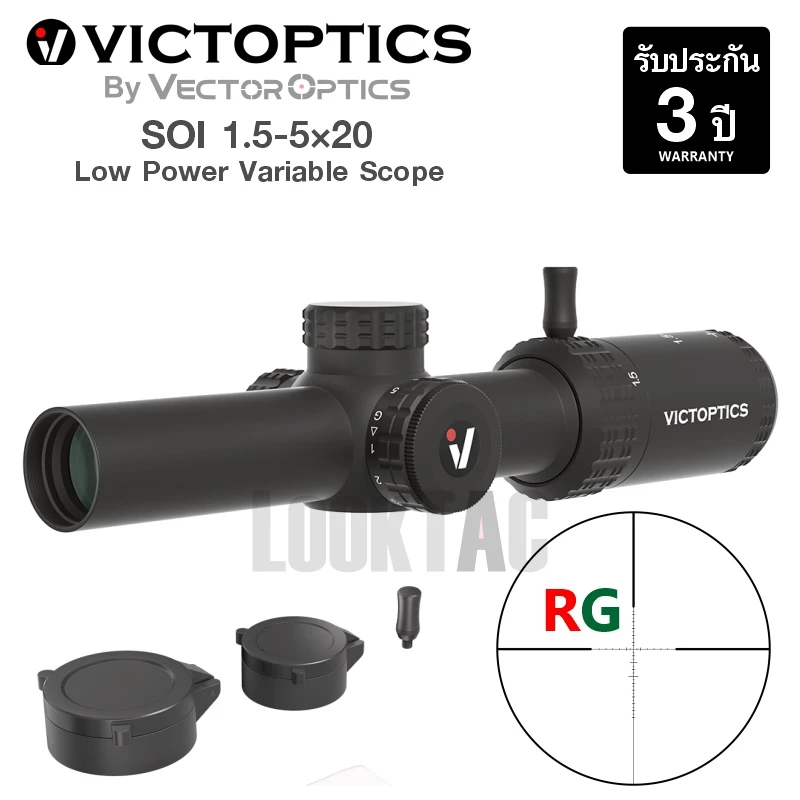 Vector Optics Mustang 1-4x30SFP Gen2 Riflescope สโคปยิงเร็ว