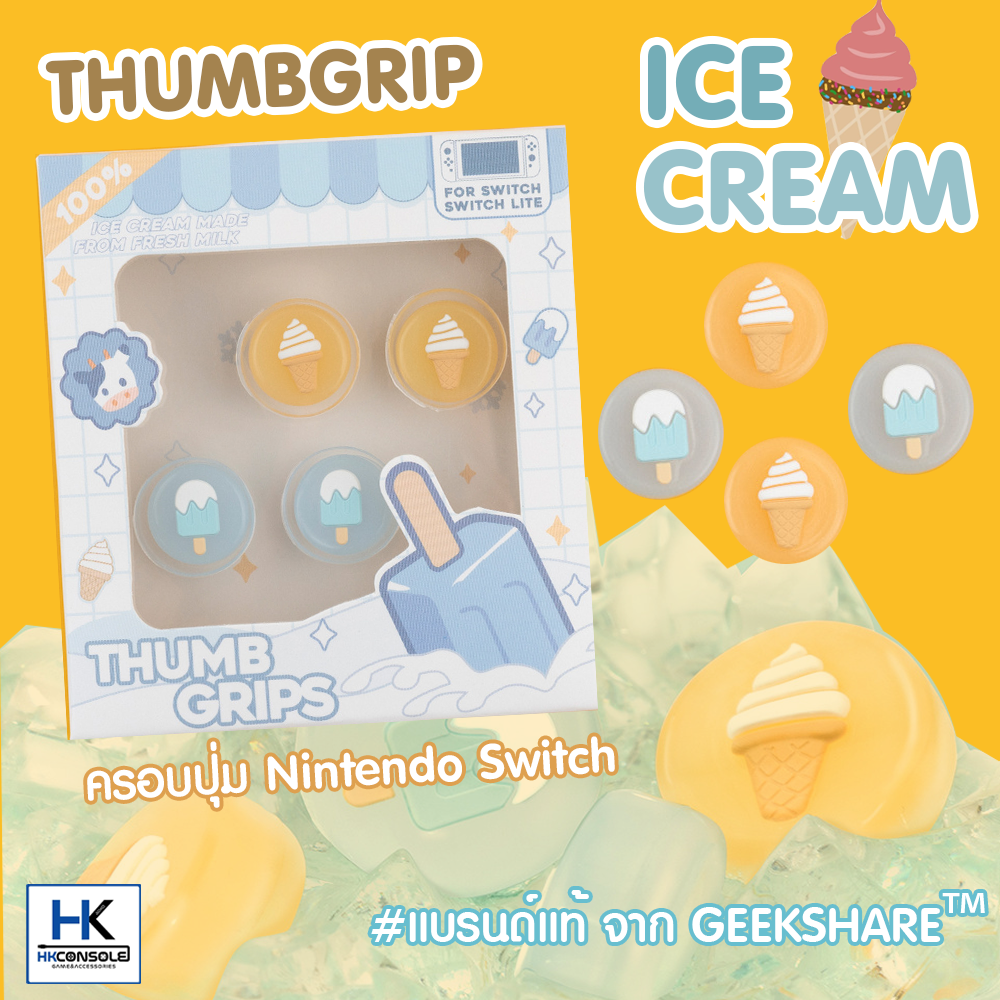 Geekshare™ จุกยางครอบปุ่ม Thumbgrip Nintendo Switch ชุดไอศรีม ไอติม Ice Cream