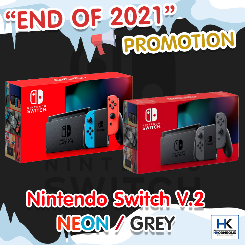 Nintendo Switch รุ่นใหม่ กล่องแดง : แบตเตอรี่อึด Long Battery (GREY/NEON)