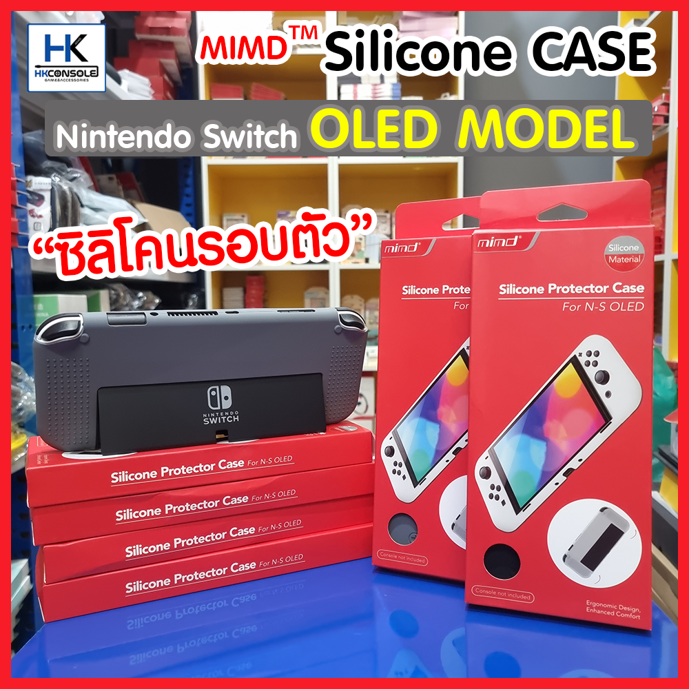 MIMD™ ซิลิโคนเคส สำหรับ Nintendo Swith OLED MODEL เคสซิลิโคนรอบตัว เนื้อนิ่ม ใส่กันรอย ไม่ย้วย คุณภาพดี