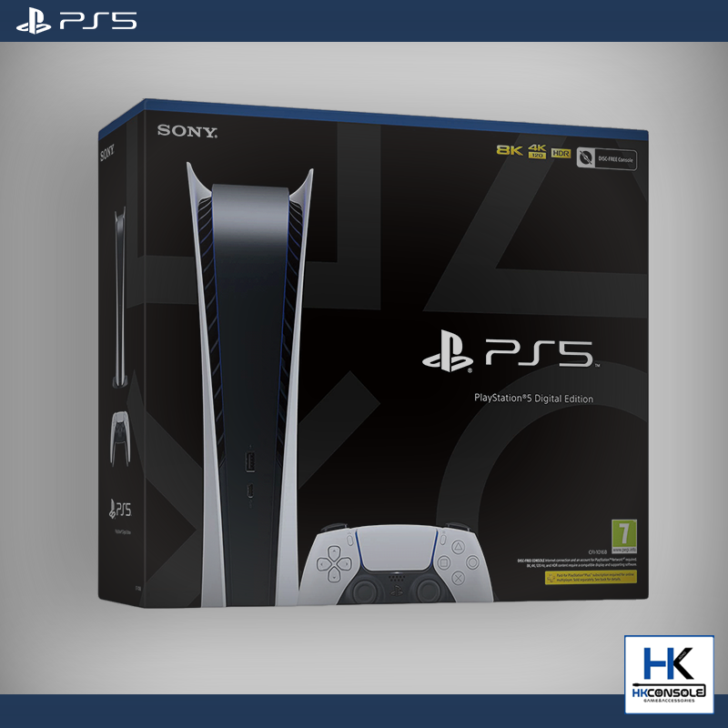 Playstation  - Digital Edition