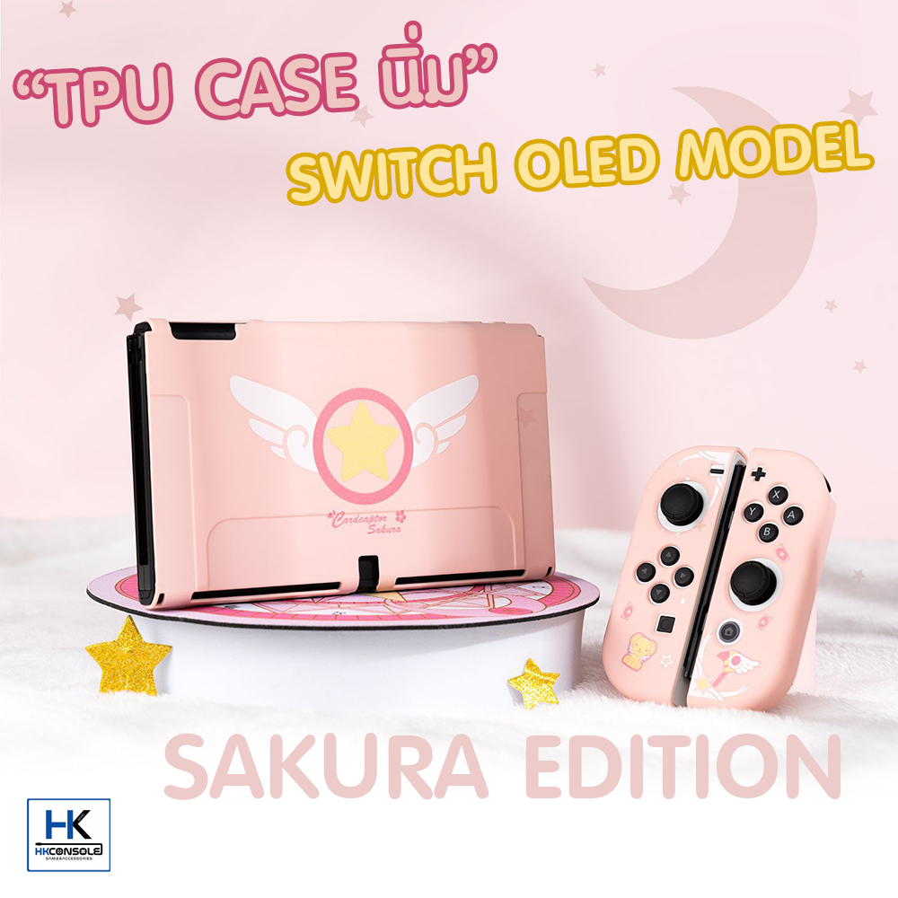 Geekshare™ CASE TPU Nintendo Switch OLED เคสกันรอยเนื้อนิ่ม TPU CASE สีชมพูฟุ้งฟิ้งลาย SAKURA EDITION
