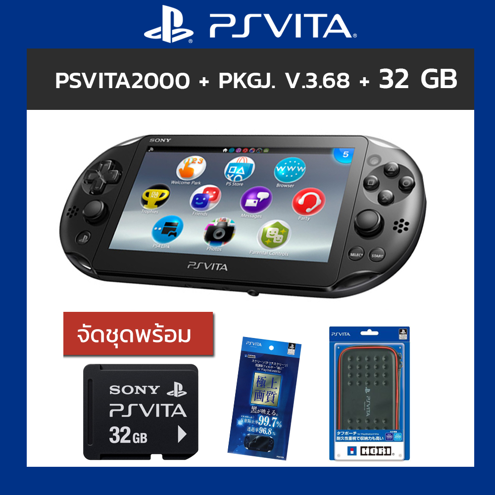 PSVITA 2000 + 32 GB : CFW. V.3.68 + PKGJ สโตร์ในตัวโหลดเกมฟรี  ฟรี! กระเป๋า Airform