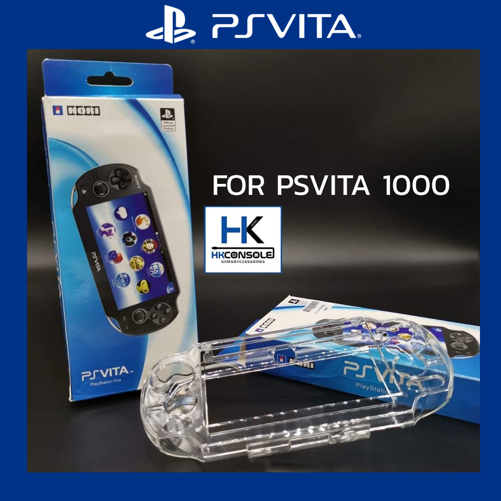 กรอบใส PSVITA  1000 (Case For PSVITA 1000)