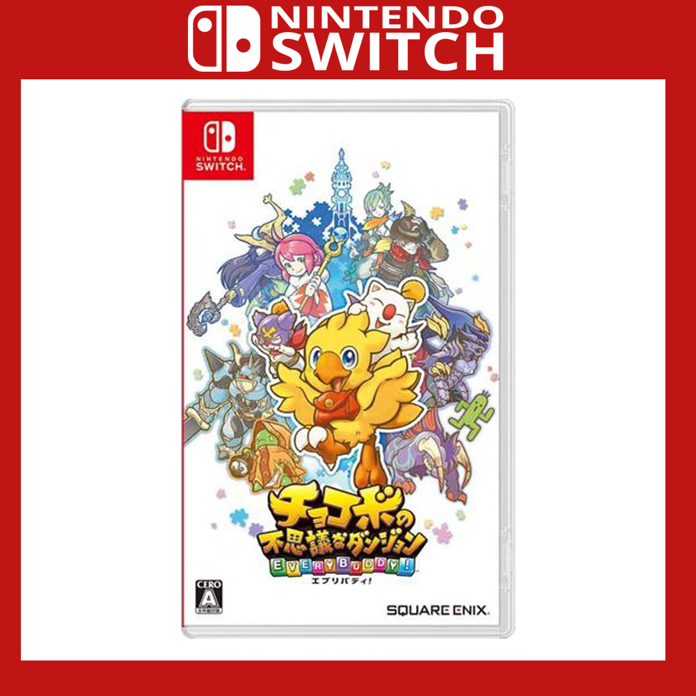 Chocobo’s Mystery Dungeon EVERY BUDDY for Nintendo Switch