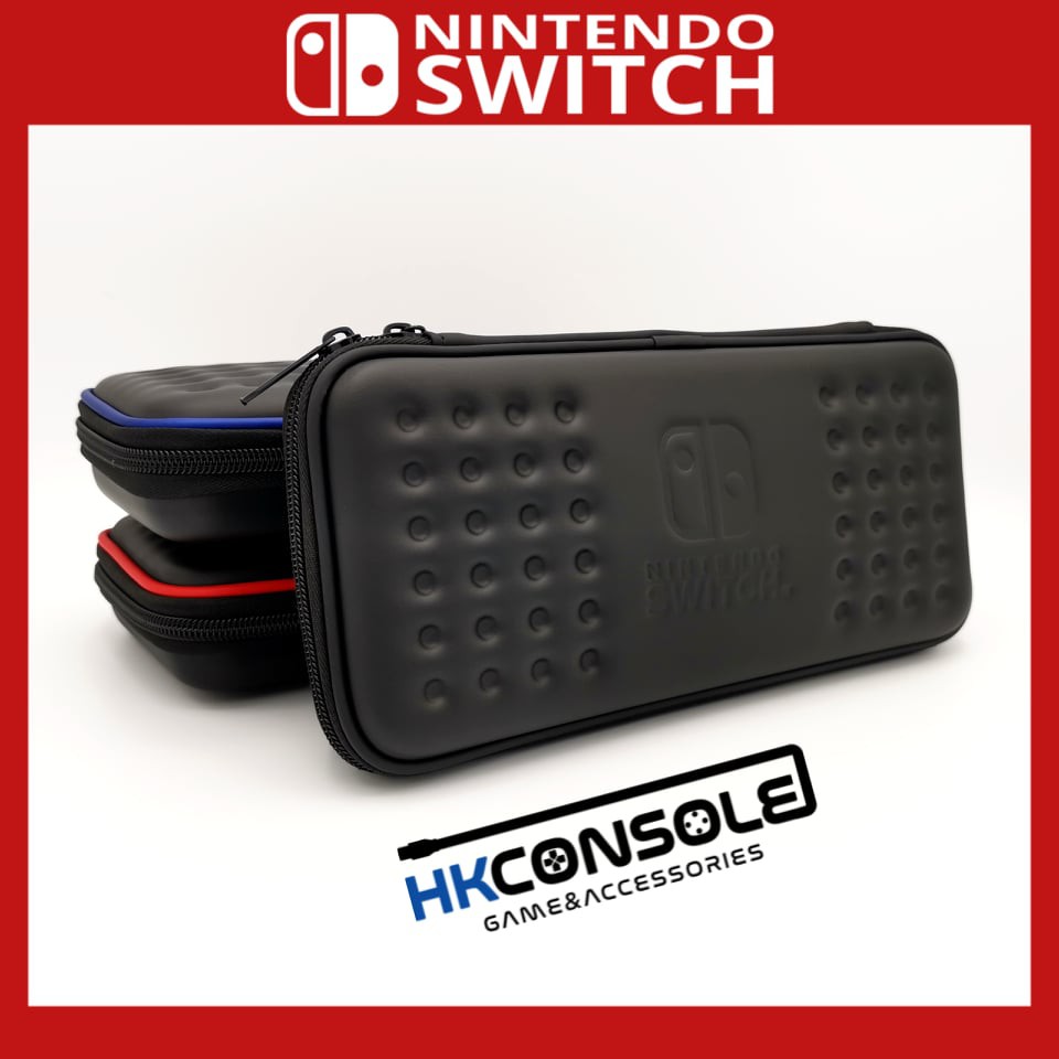 กระเป๋า HARDCASE สำหรับ Nintendo Switch งานสวย มีแพ็คเก็จจิ้ง ดูดีมีราคา