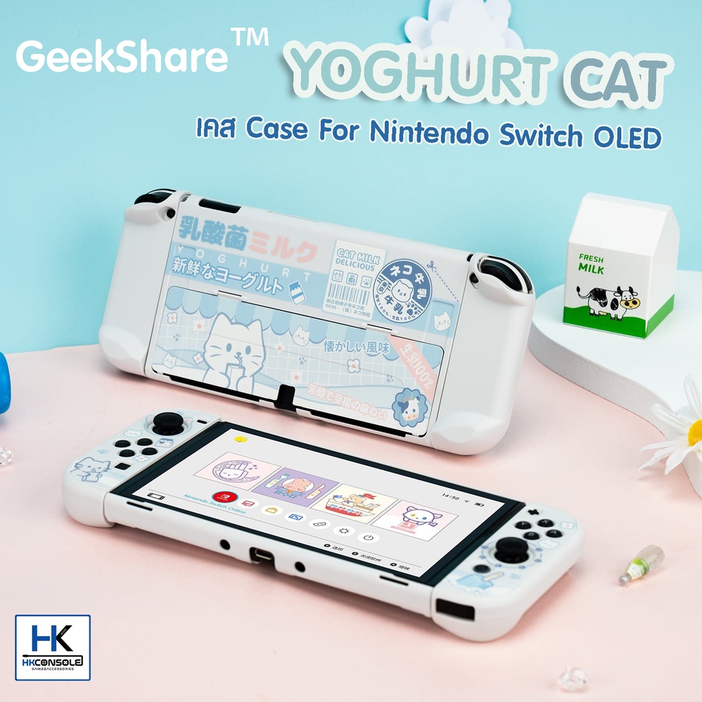 GeekShare™ เคส Nintendo Switch OLED Model ลาย YOGHURT CAT Protective Case เคสรุ่น OLED แบรนด์แท้ เนื้อสัมผัสดี คุณภาพดี