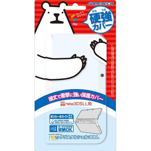 CASE TPU FOR NEW 3DS XL / LL หมี GAMETECH เนื้อนิ่ม ถนอมเครื่อง ไม่แตกหักและย้วยง่าย