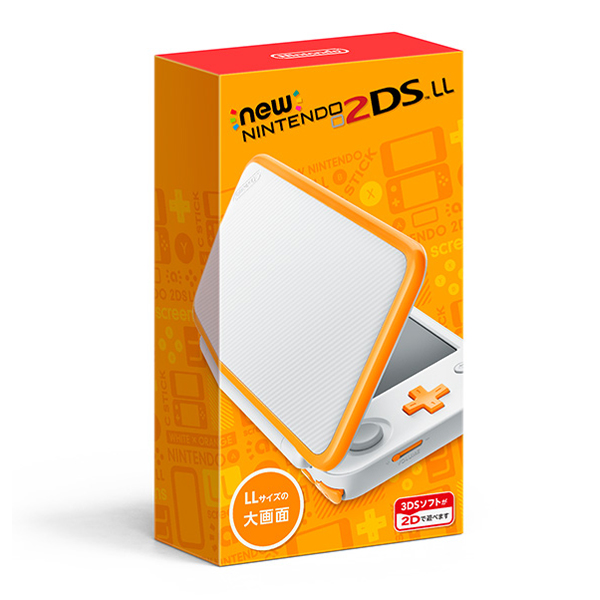 NEW 2DS LL