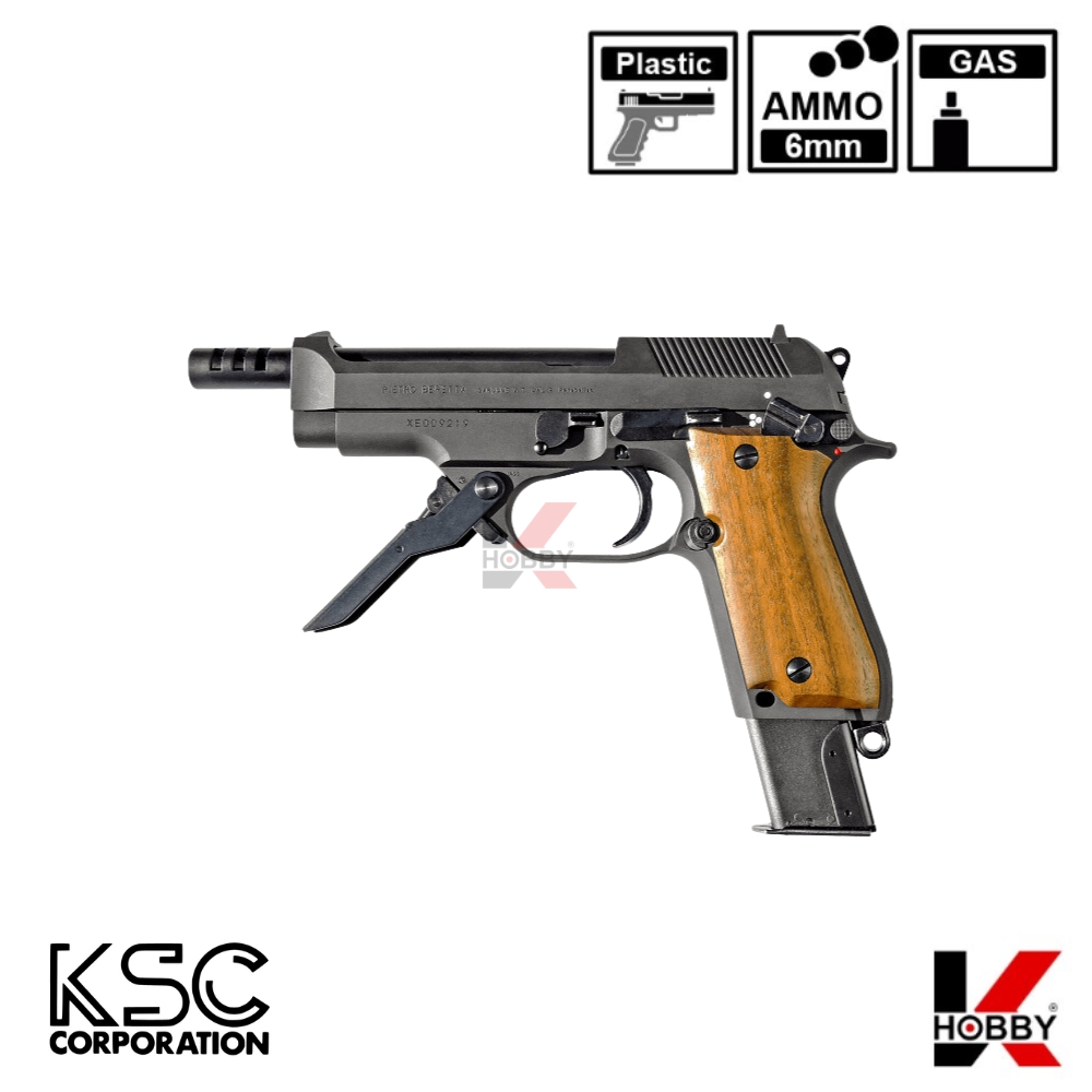 トイガン KSC M93R II HW M93RII シリーズ｜ハンドガン｜エアガン・ガス-ブローバック｜KSC