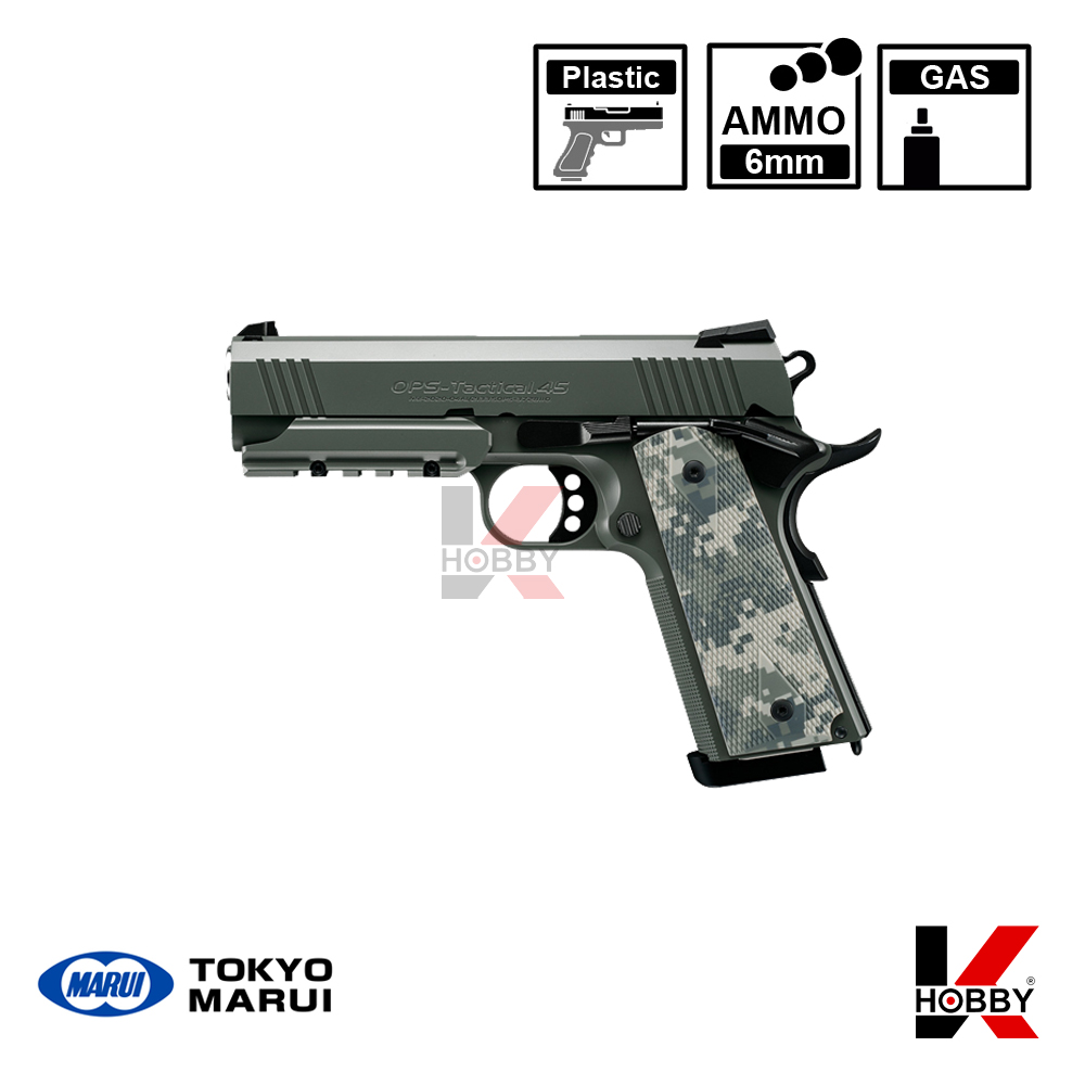 FOLIAGE WARRIOR No.45 ガスガン Amazon | 東京マルイ No45 フォリッジウォーリア 18歳以上ガス