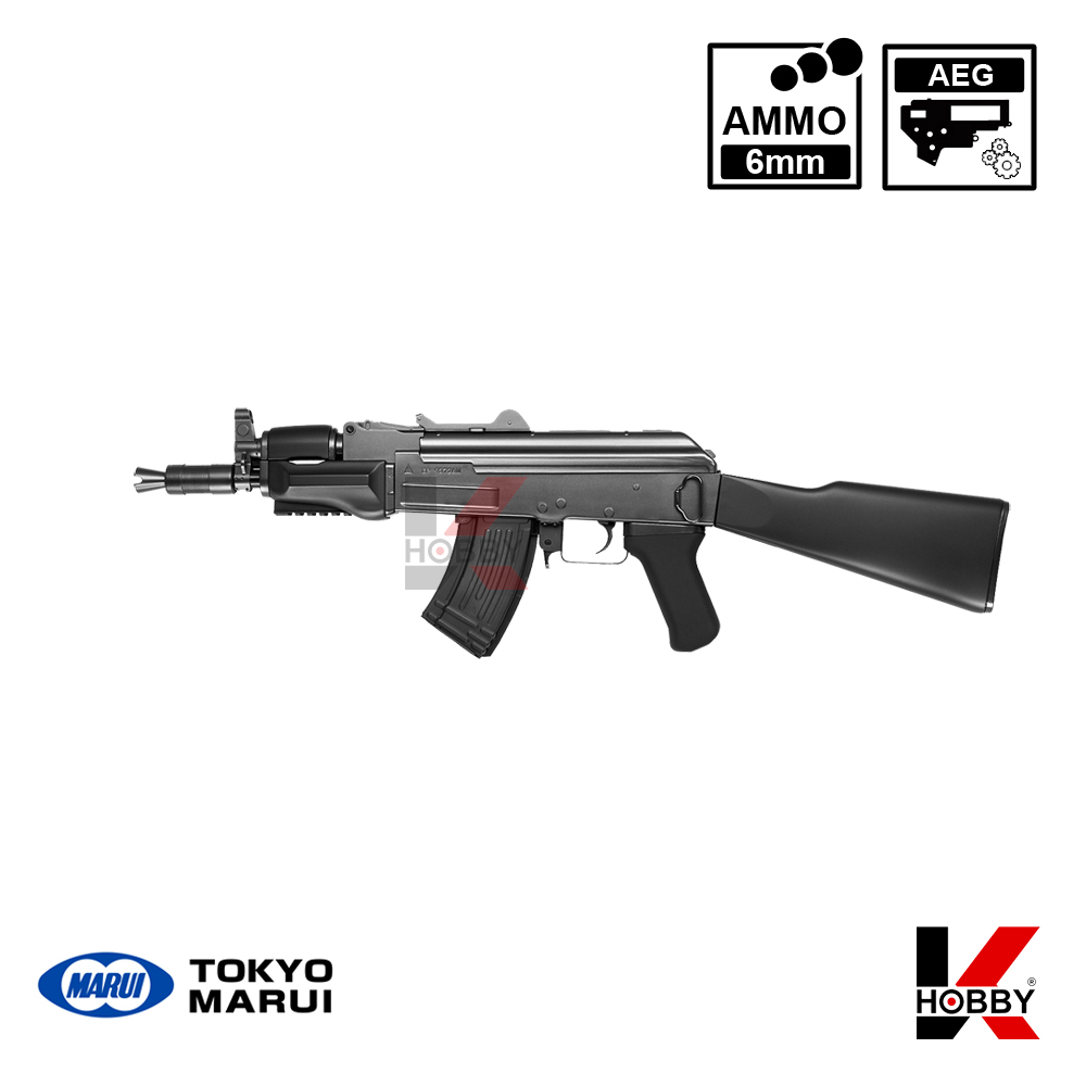 marui_aeg_b_spetnaz.jpg?v= marui_aeg_b_spetnaz.jpg?v=
