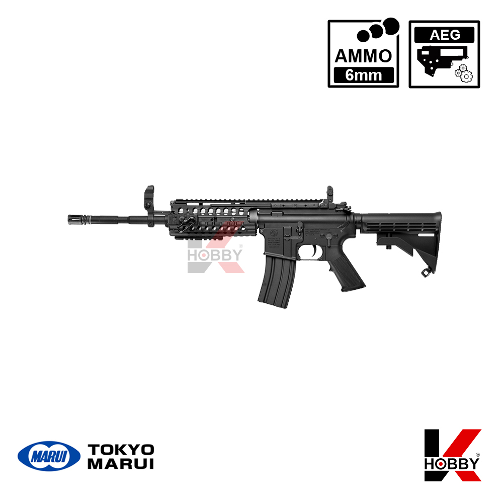 M4 S-System