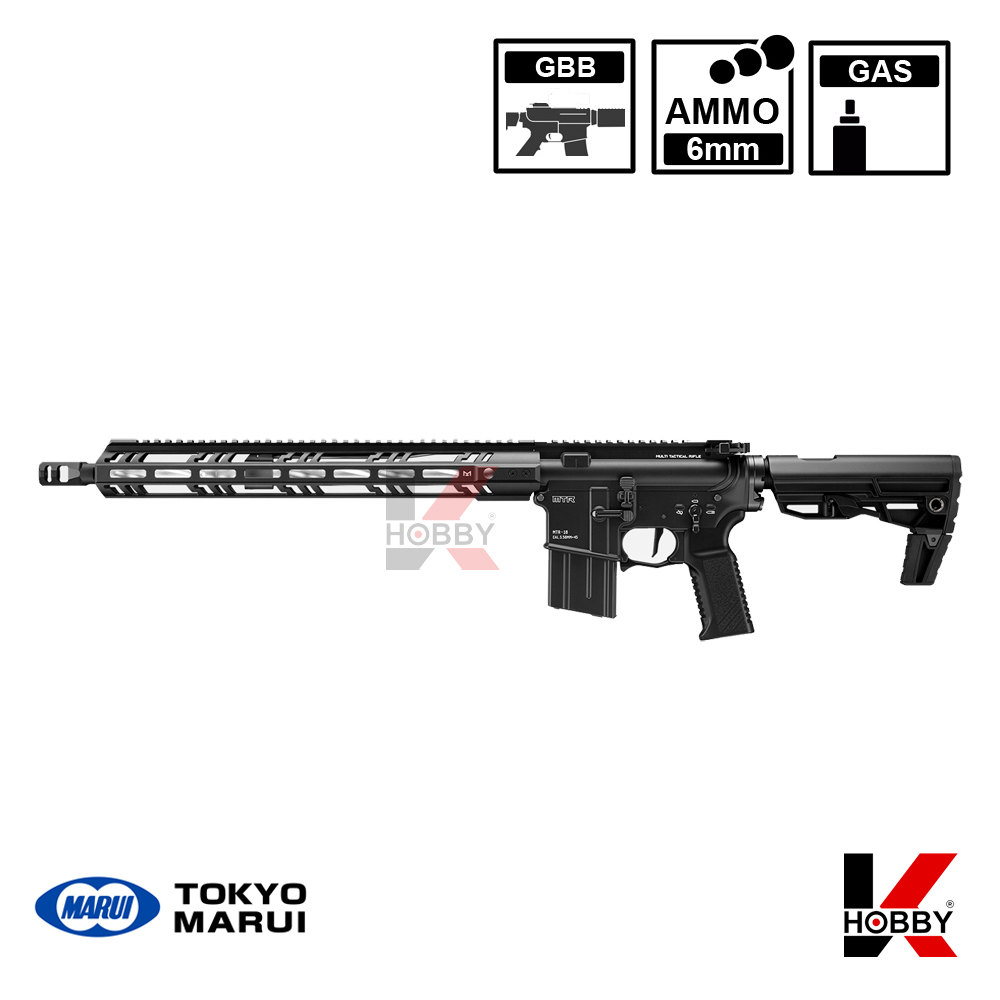 Tokyo Marui - MTR16 GBB