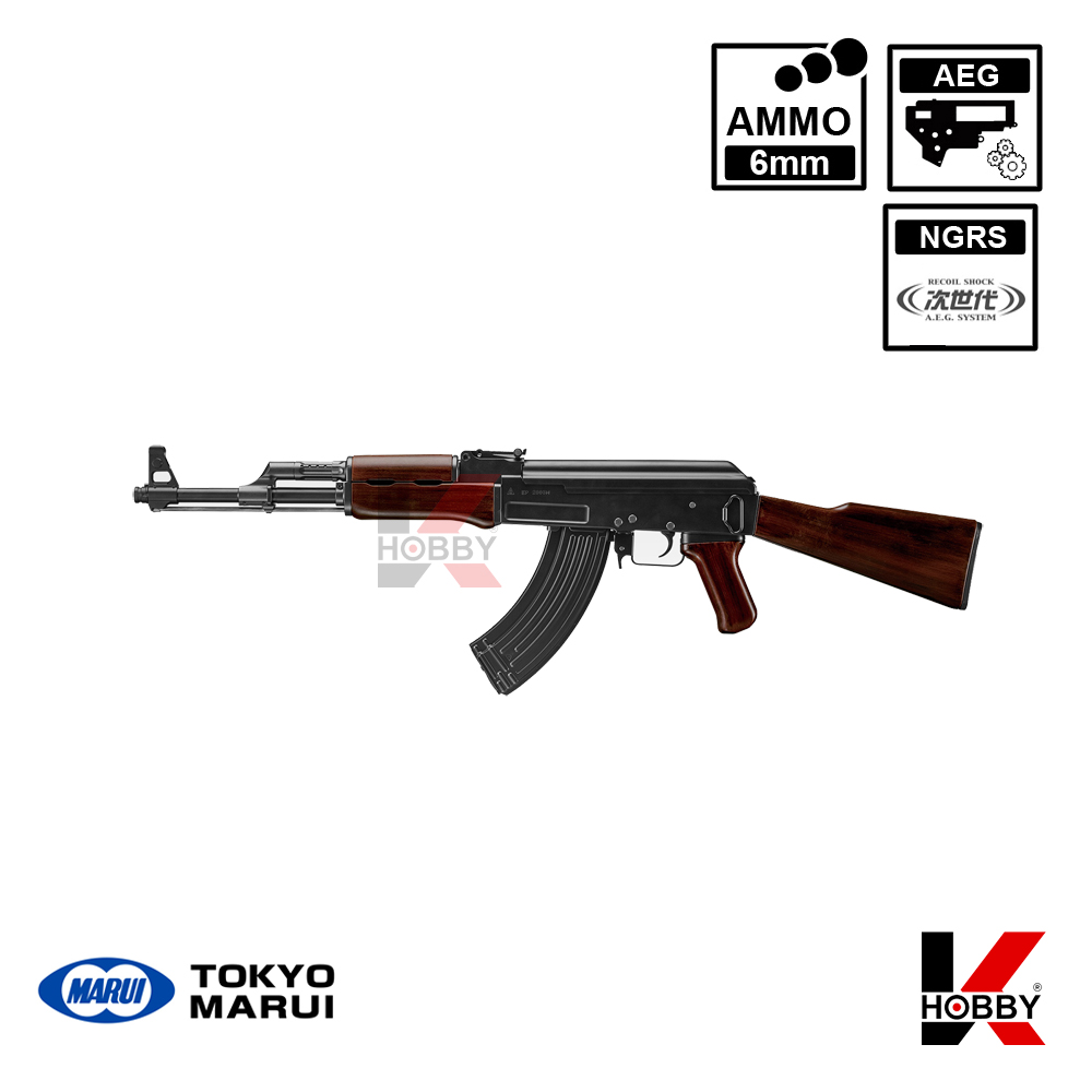 marui_ak47.jpg?v=202405291424