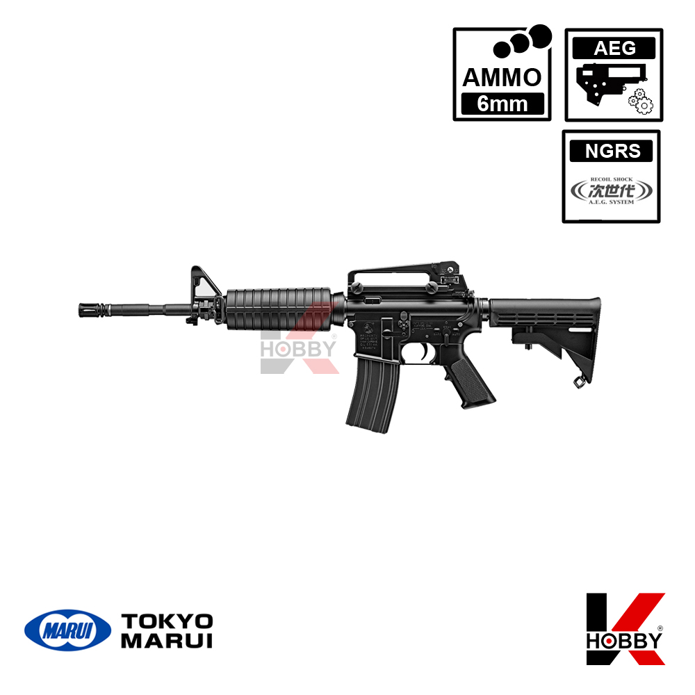 東京マルイ M4A1 SOCOM CARBINE Tokyo Marui M4A1 SOCOM EBB Airsoft Rifle, Black