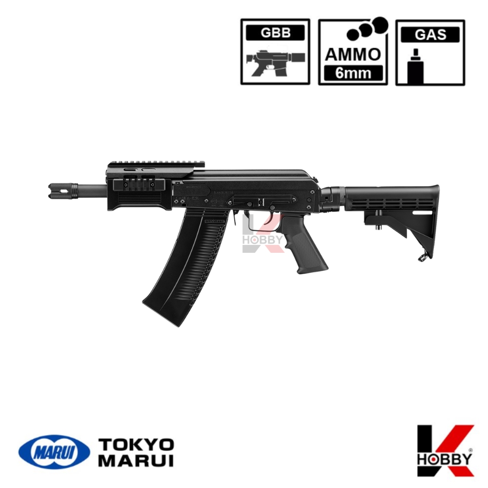 トイガン SAIGA-12 sbs Tokyo Marui - Saiga 12 SBS – Takeoneairsoft