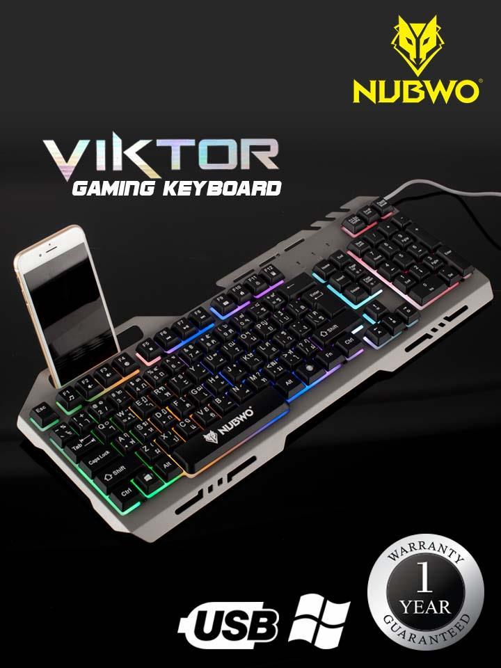 how to disable gaming mode on keyboard