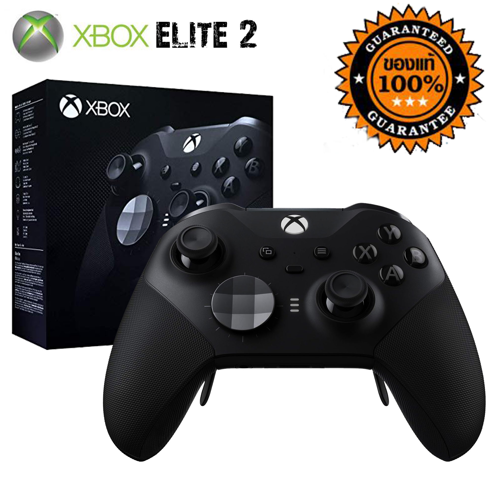 Lista 100+ Foto Microsoft Xbox Elite Wireless Controller Series 2 ...