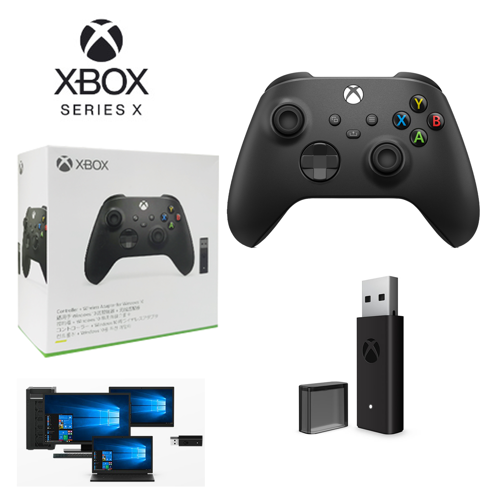 จอย Xbox Series X พร้อมตัวรับสัญญาณ