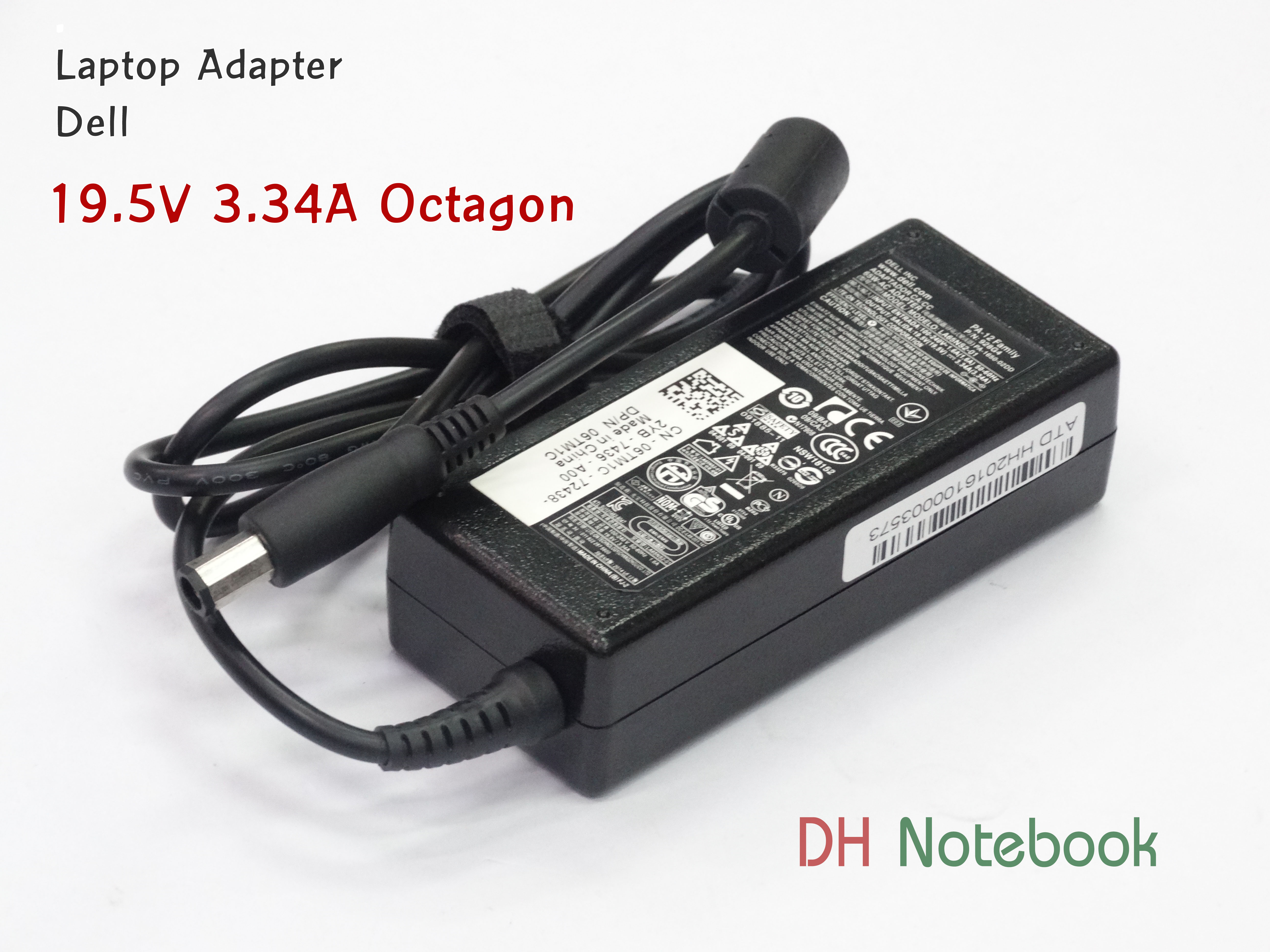 Adapter DELL 19.5V 3.34A หัวเเปดเหลี่ยม