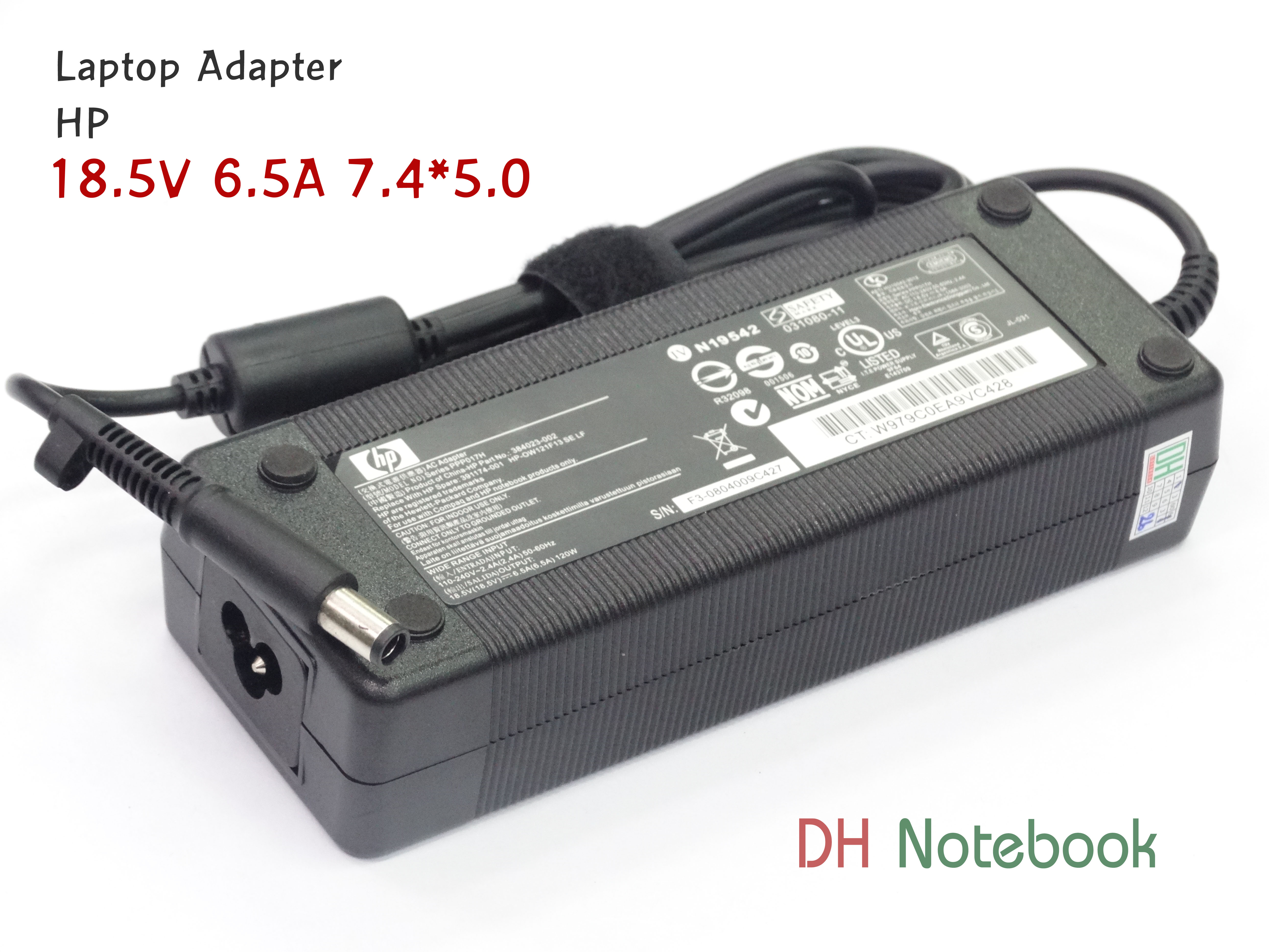 Adapter HP 18.5V 6.5A (7.4*5.0) ของแท้